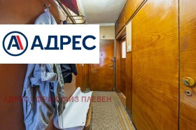 ������� 3-����� | Imot.bg � ����� ������ 8