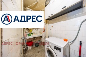 ������� 3-����� | Imot.bg � ����� ������ 9