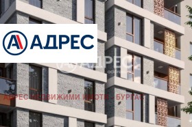 3-СТАЕН, 115 m2