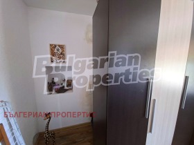 ������� ���� | Imot.bg � ����� ������ 11