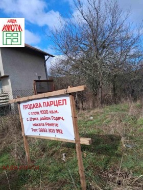 ������� ������ | Imot.bg � ����� ������ 3