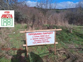 ������� ������ | Imot.bg � ����� ������ 4