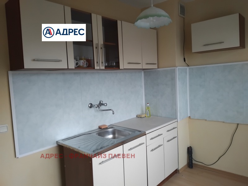 In vendita  1 camera da letto Pleven , Drugba 4 , 56 mq | 50778430