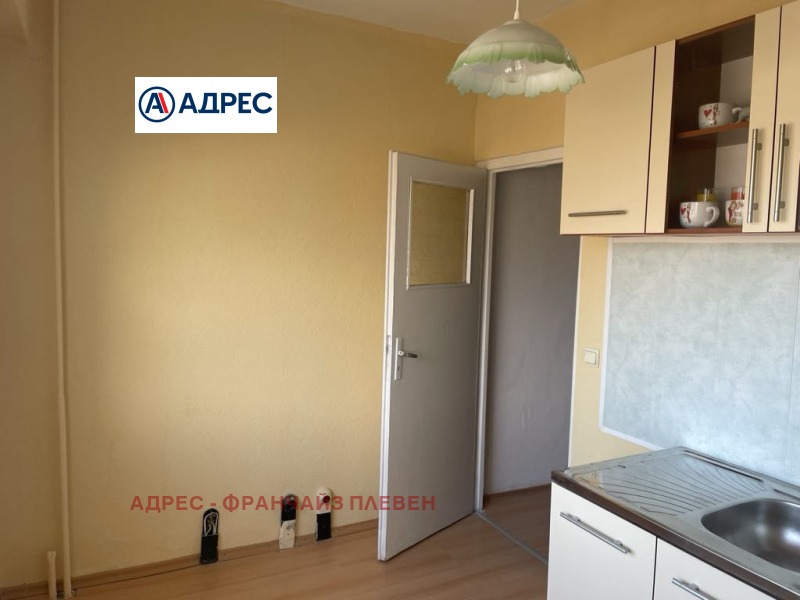 In vendita  1 camera da letto Pleven , Drugba 4 , 56 mq | 50778430 - Immagine [2]