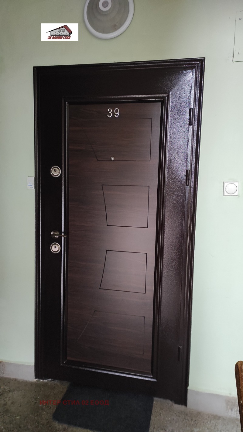 Продава 2-СТАЕН, гр. Перник, Изток, снимка 14 - Апартаменти - 53441889