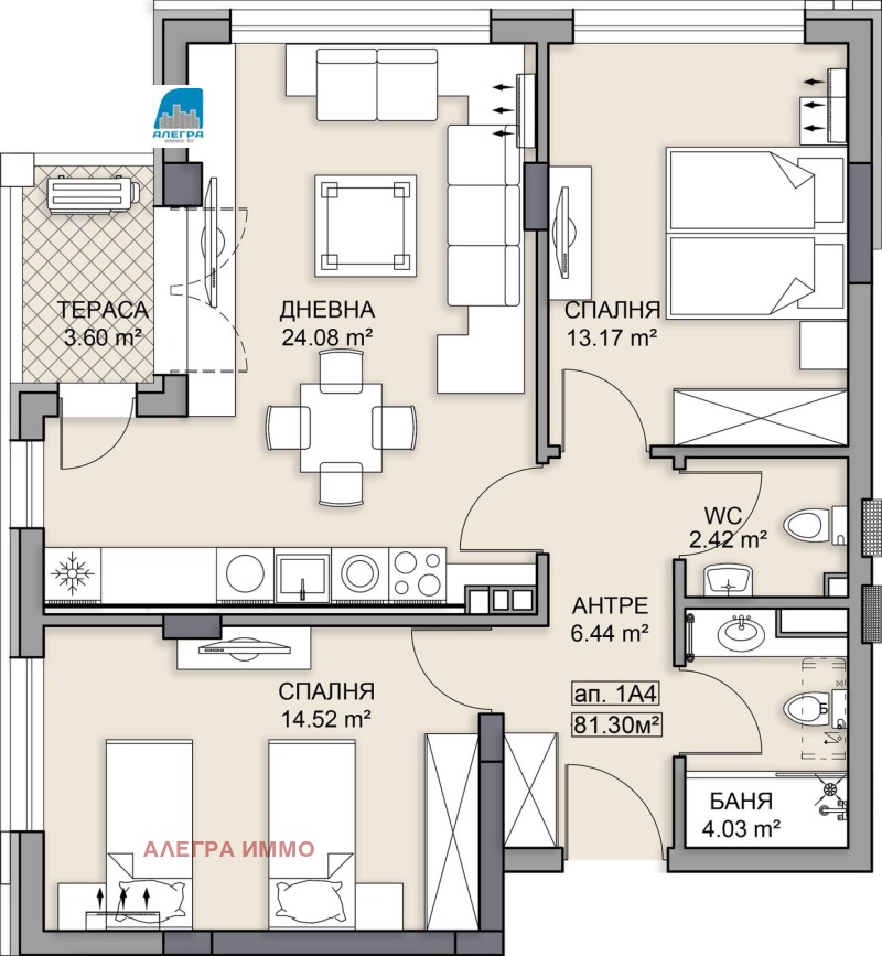 In vendita  2 camere da letto Plovdiv , Gagarin , 98 mq | 64765139