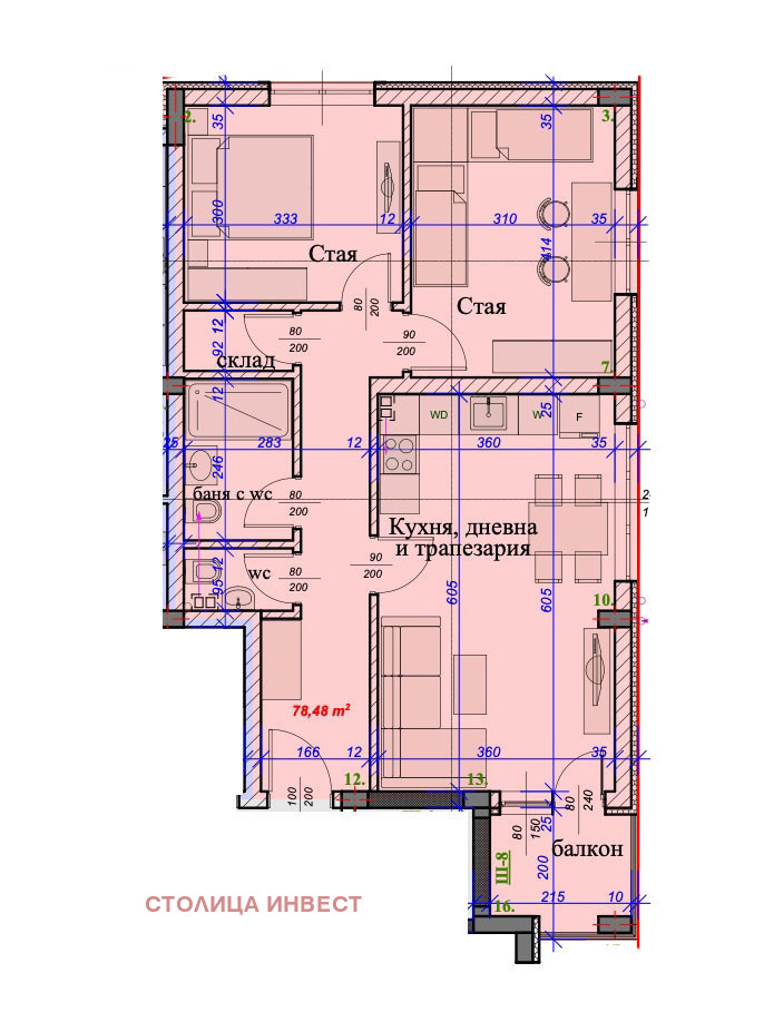 Продава  3-стаен, град Русе, Център •  130 000 EUR • ID 63295769 — holmes.bg - [1] 