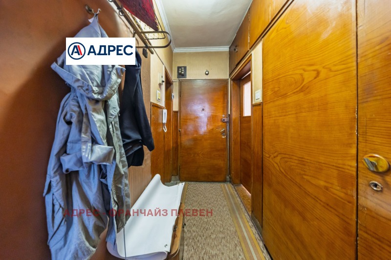 Продава 3-СТАЕН, гр. Плевен, Идеален център, снимка 8 - Апартаменти - 53423223