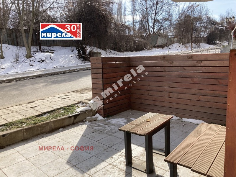 Продава  Заведение град София , Редута , 18 кв.м | 18394015 - изображение [10]