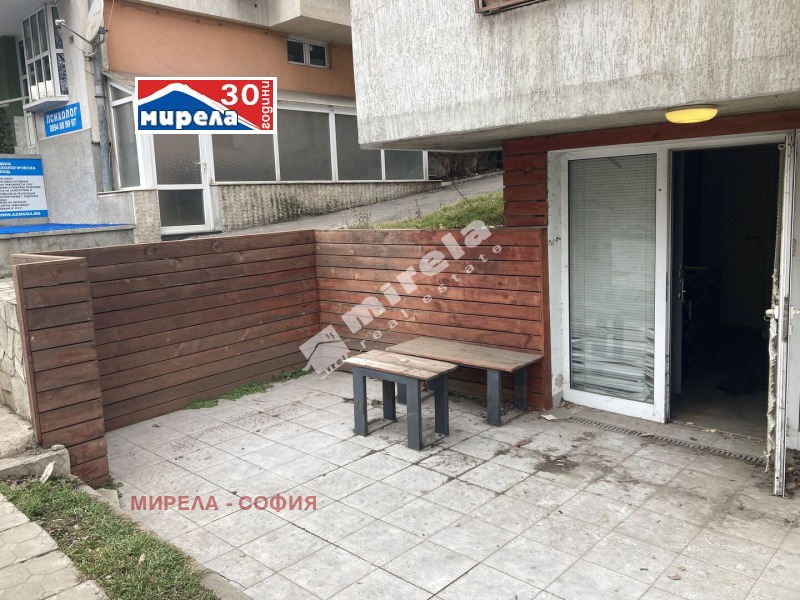 Продава  Заведение град София , Редута , 18 кв.м | 18394015 - изображение [14]