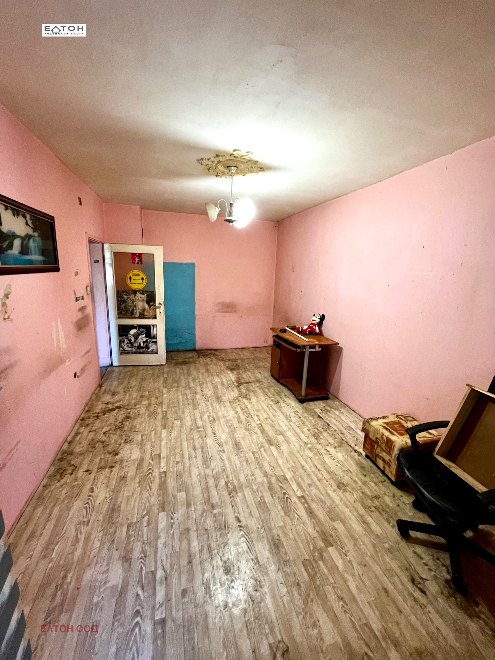 Продава 1-СТАЕН, гр. София, Дружба 1, снимка 5 - Апартаменти - 54699709