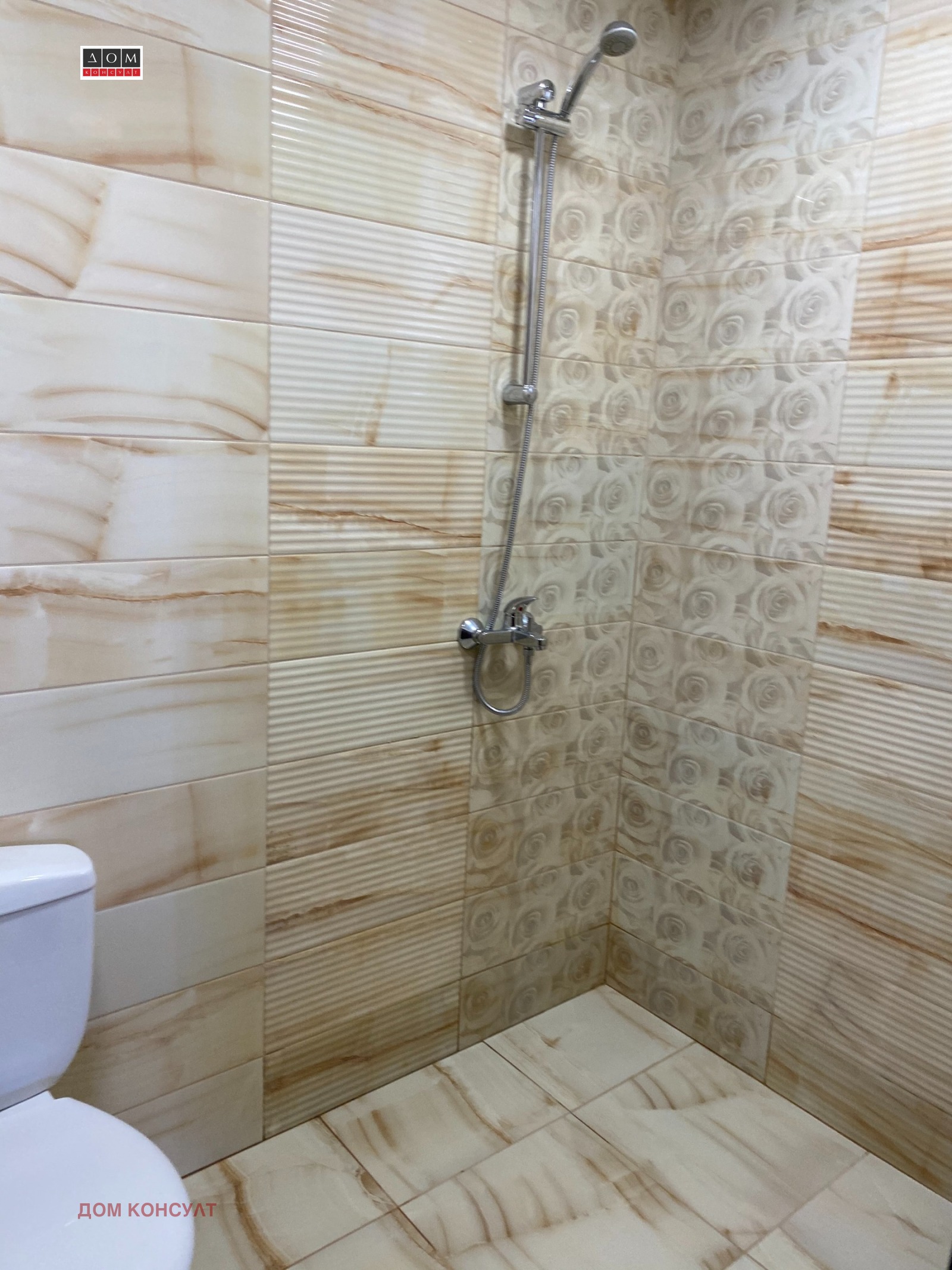 Продава 1-СТАЕН, гр. София, Малинова долина, снимка 4 - Апартаменти - 56360025