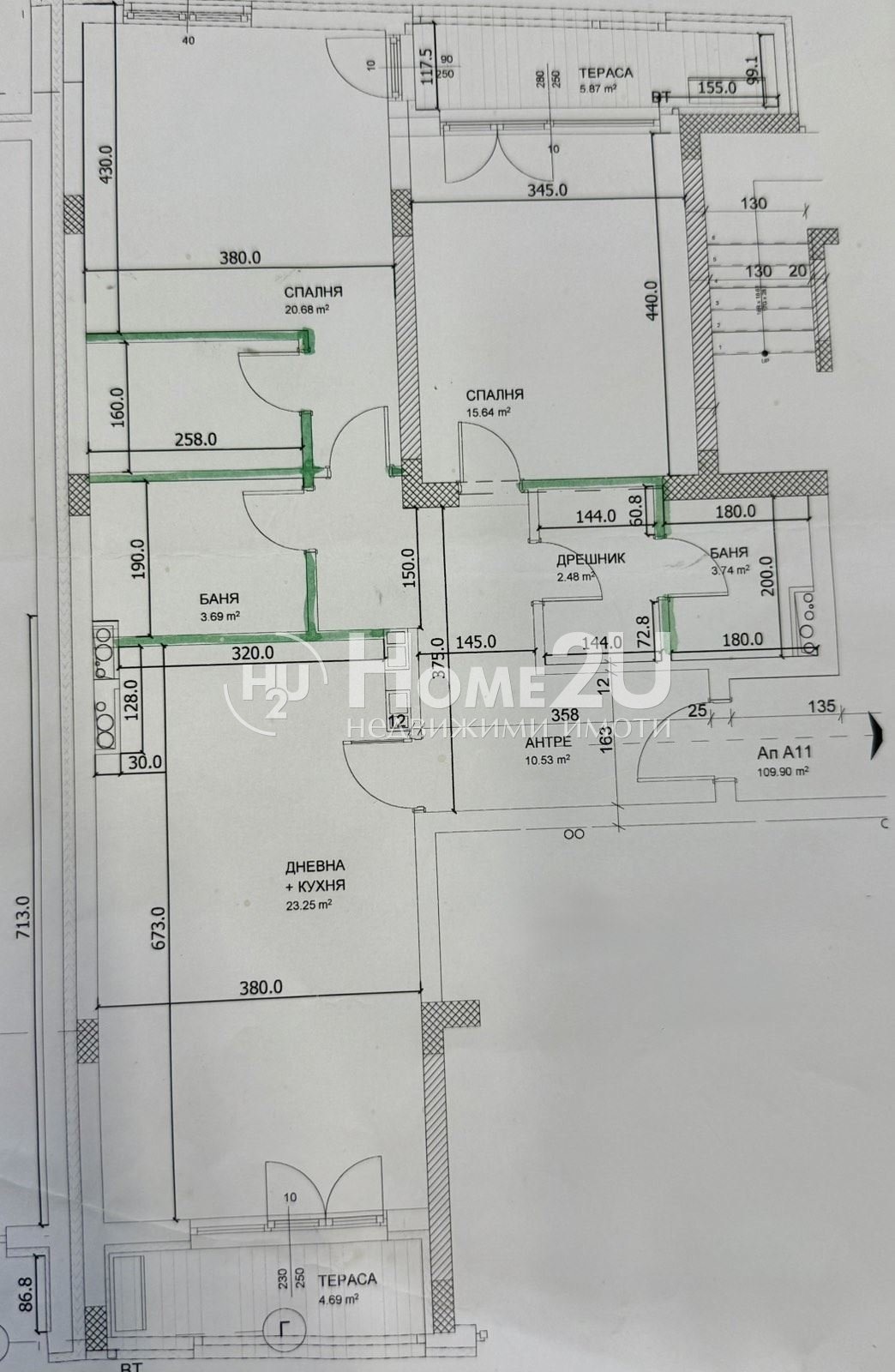 Продава 3-СТАЕН, гр. София, Хаджи Димитър, снимка 11 - Апартаменти - 54214816