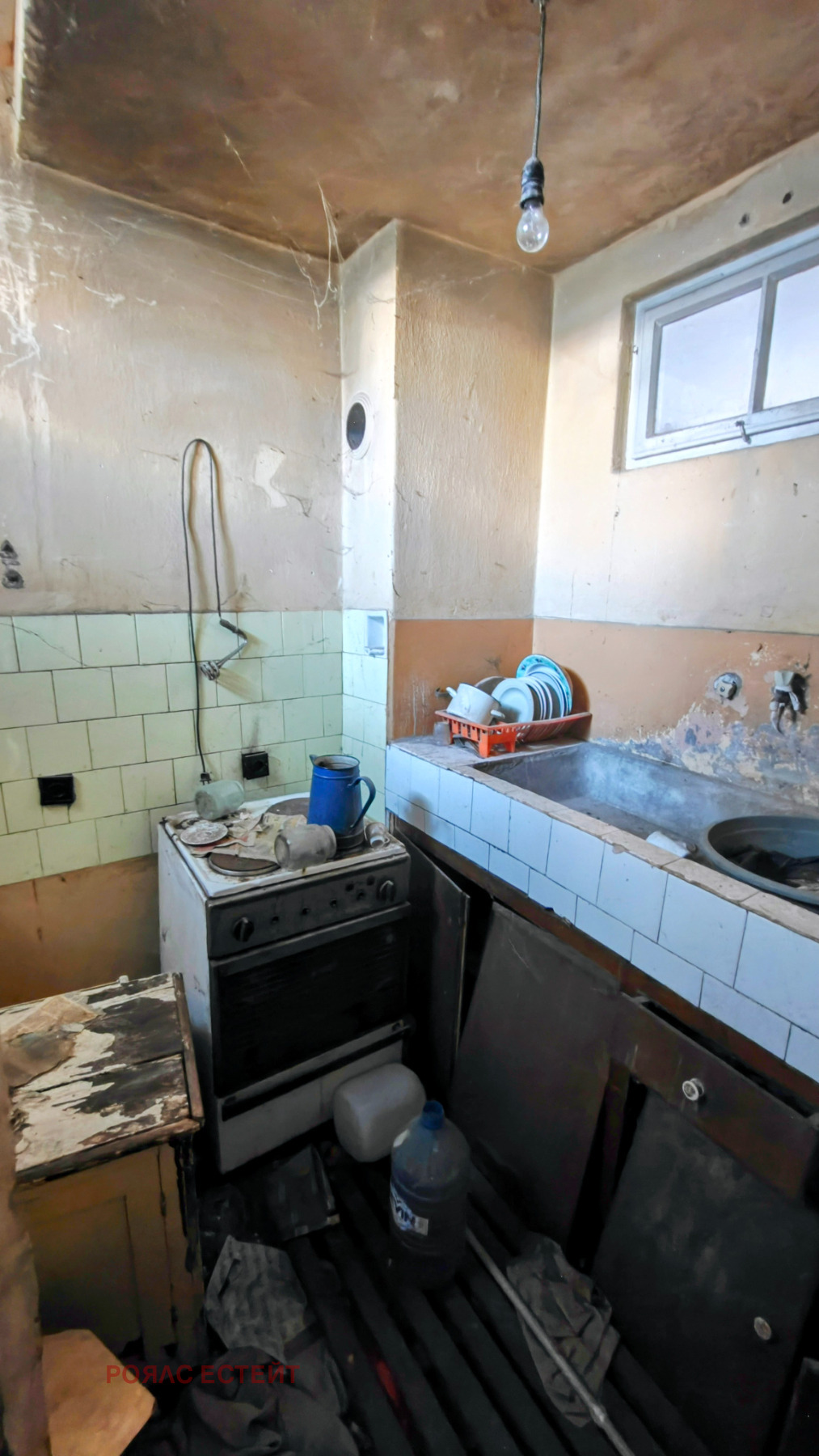 Продава КЪЩА, гр. Стара Загора, Център, снимка 4 - Къщи - 55944503