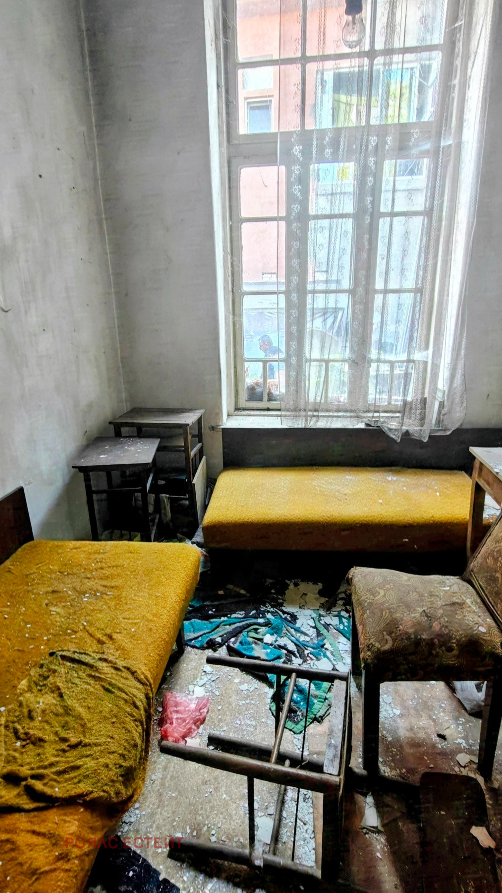 Продава КЪЩА, гр. Стара Загора, Център, снимка 5 - Къщи - 55944503