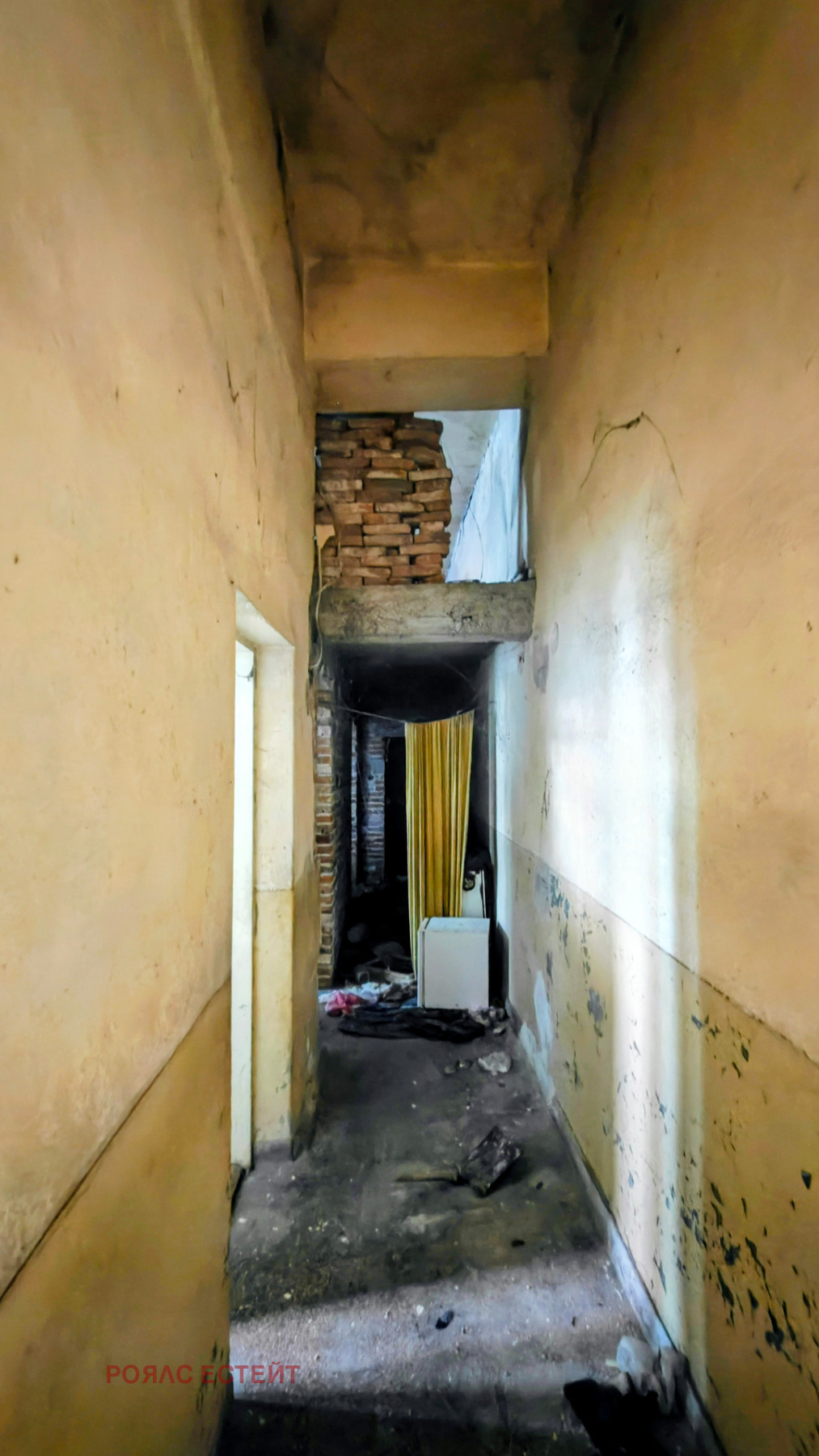 Продава КЪЩА, гр. Стара Загора, Център, снимка 6 - Къщи - 55944503
