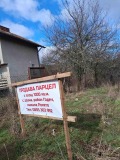 Продава ПАРЦЕЛ, област София, с. Шума • 60000 € / 117349.80 лв. • 76684349 3