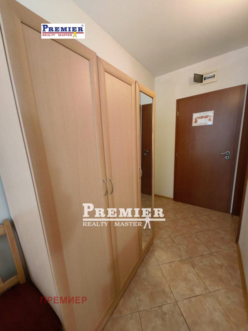 ������� 1-����� | Imot.bg � ����������� 5