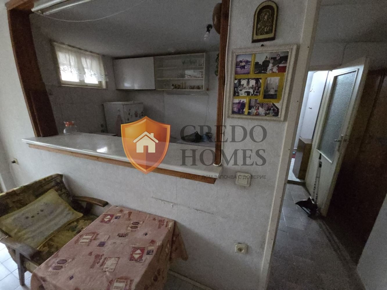 ������� 2-����� | Imot.bg � ����������� 3