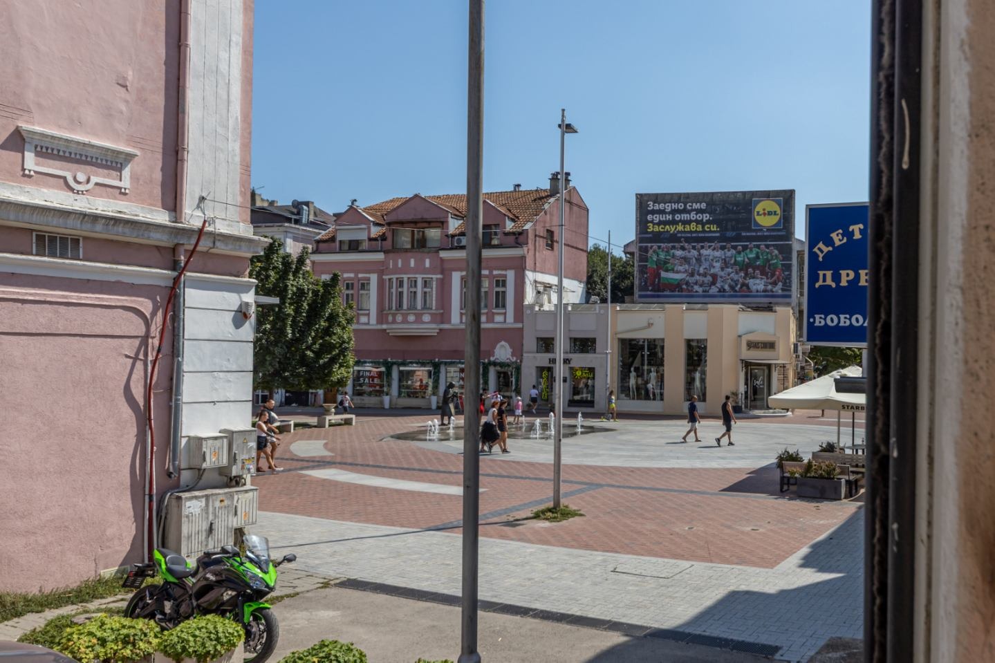 ������� 2-����� | Imot.bg � ����������� 11