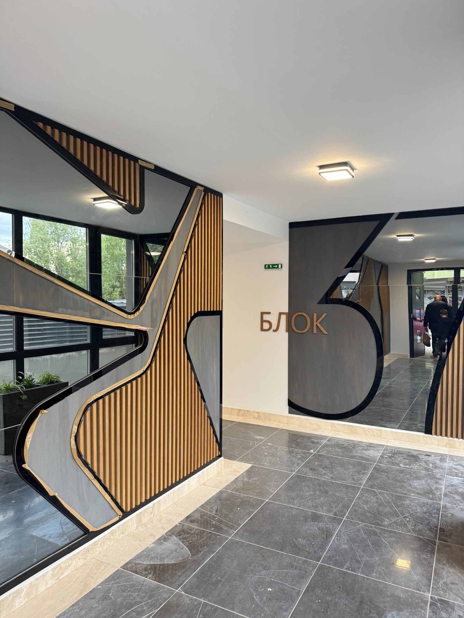 ������� 3-����� | Imot.bg � ����������� 12