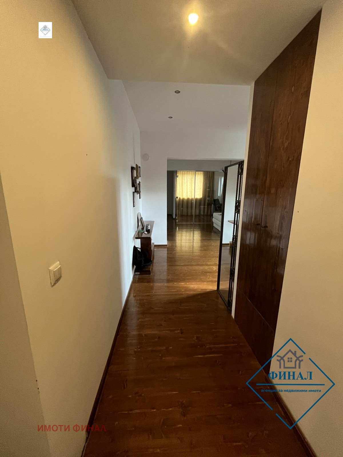 ������� 3-����� | Imot.bg � ����������� 6