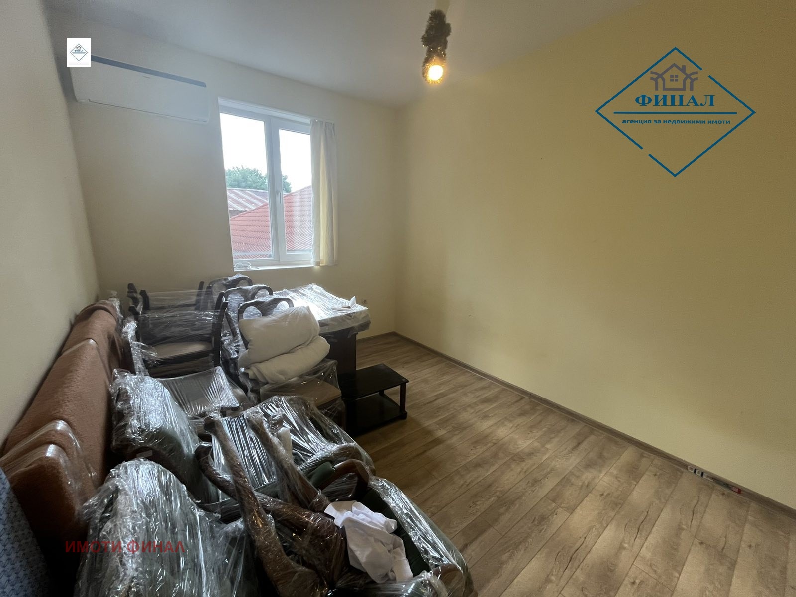 ������� 3-����� | Imot.bg � ����������� 3