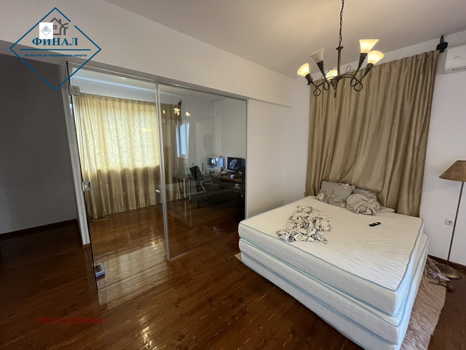 ������� 3-����� | Imot.bg � ����������� 7