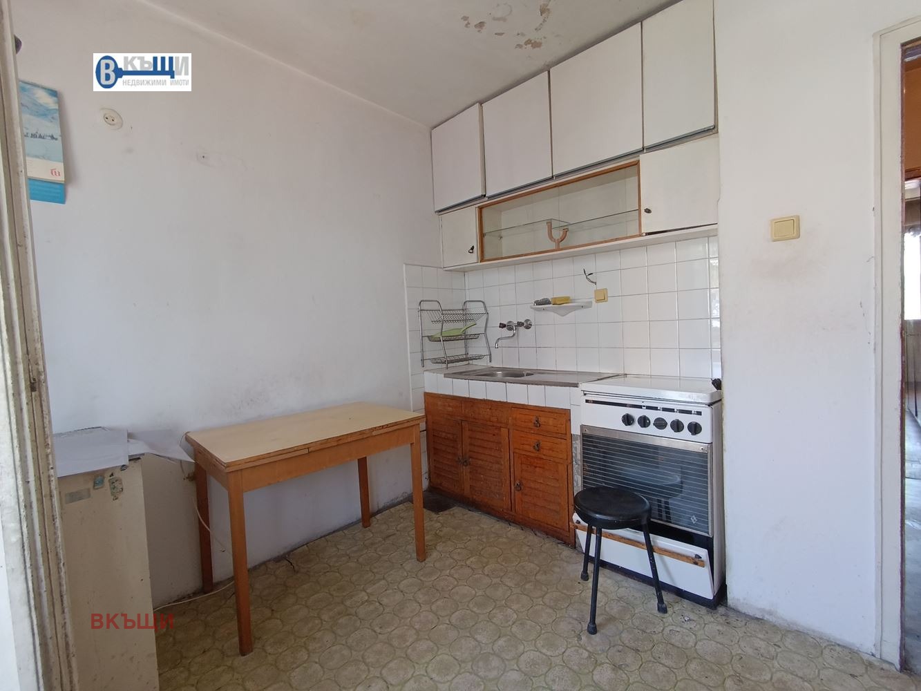 ������� 3-����� | Imot.bg � ����������� 9