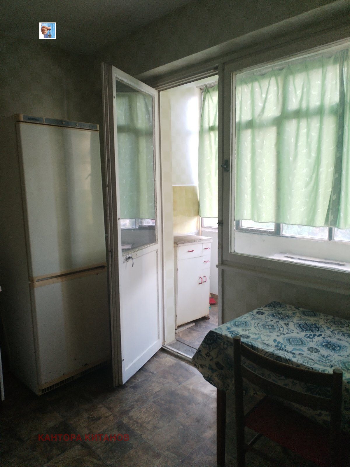 ������� 3-����� | Imot.bg � ����������� 4