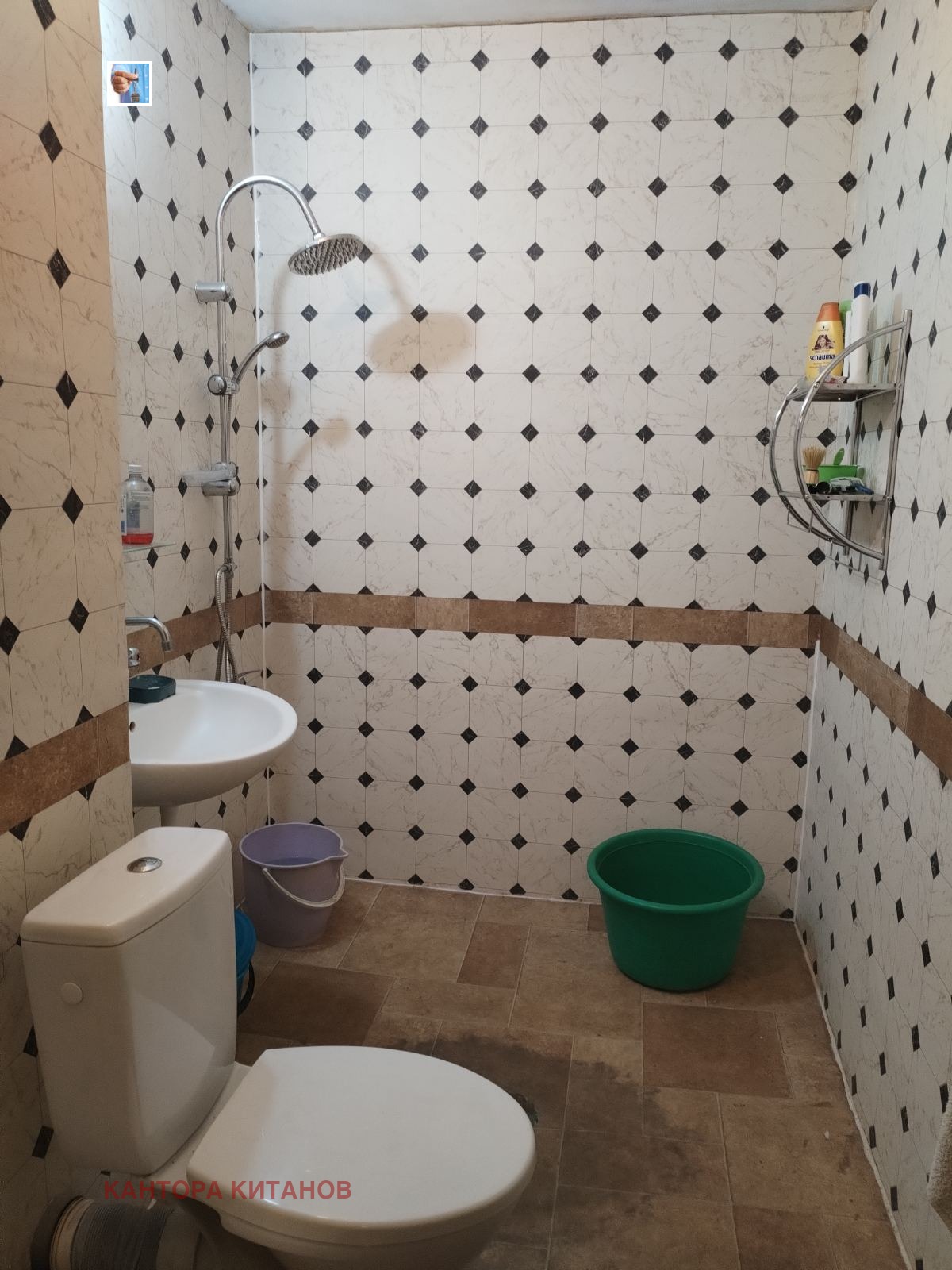 ������� 3-����� | Imot.bg � ����������� 3