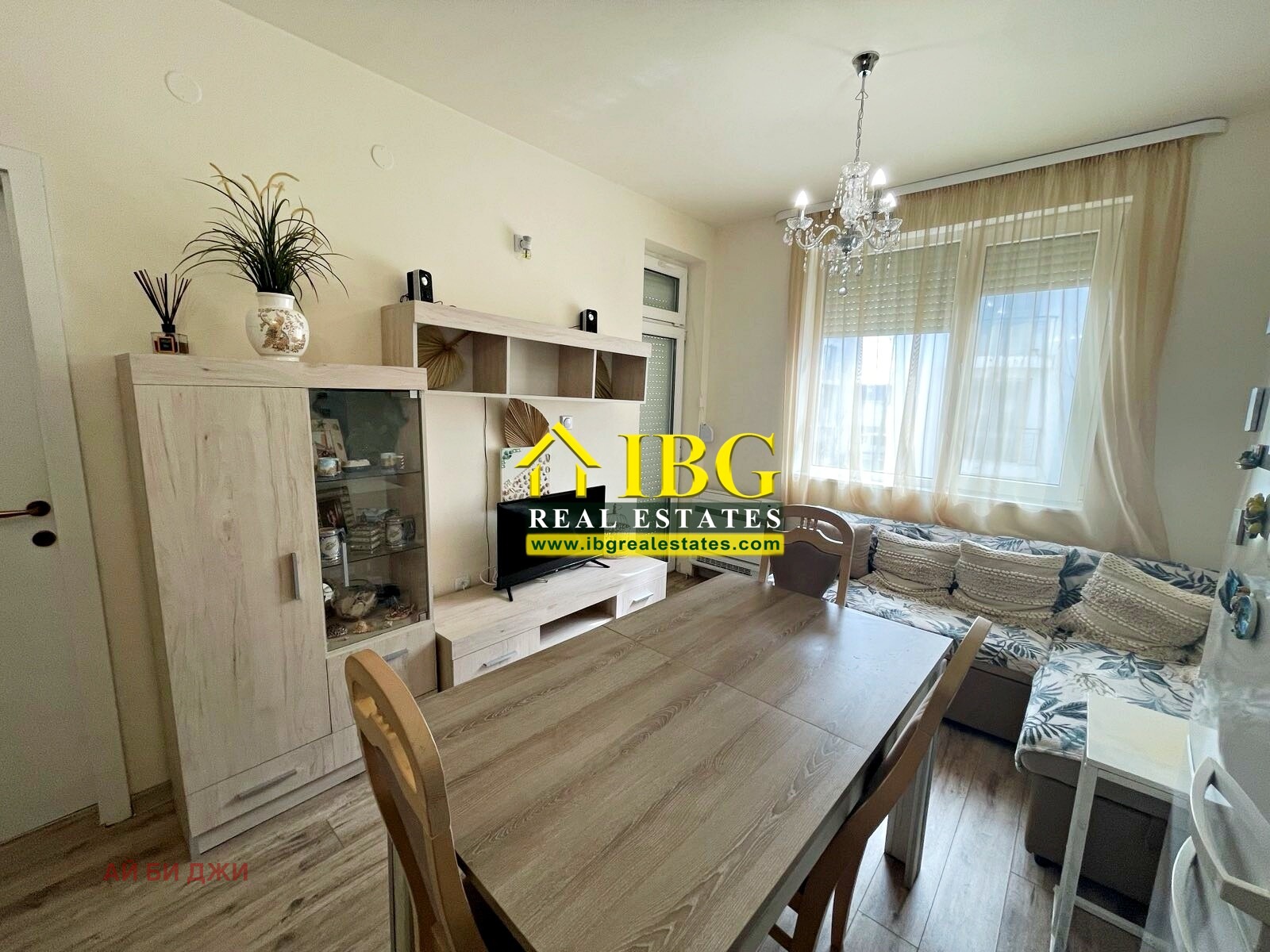 ������� 3-����� | Imot.bg � ����������� 4