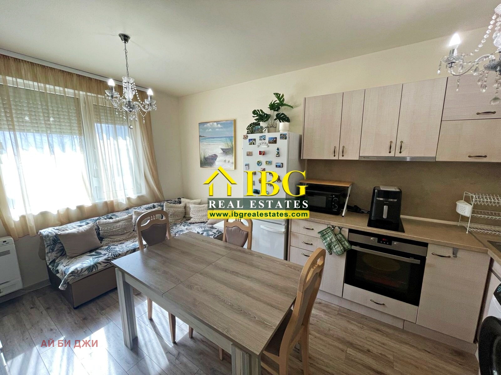 ������� 3-����� | Imot.bg � ����������� 2