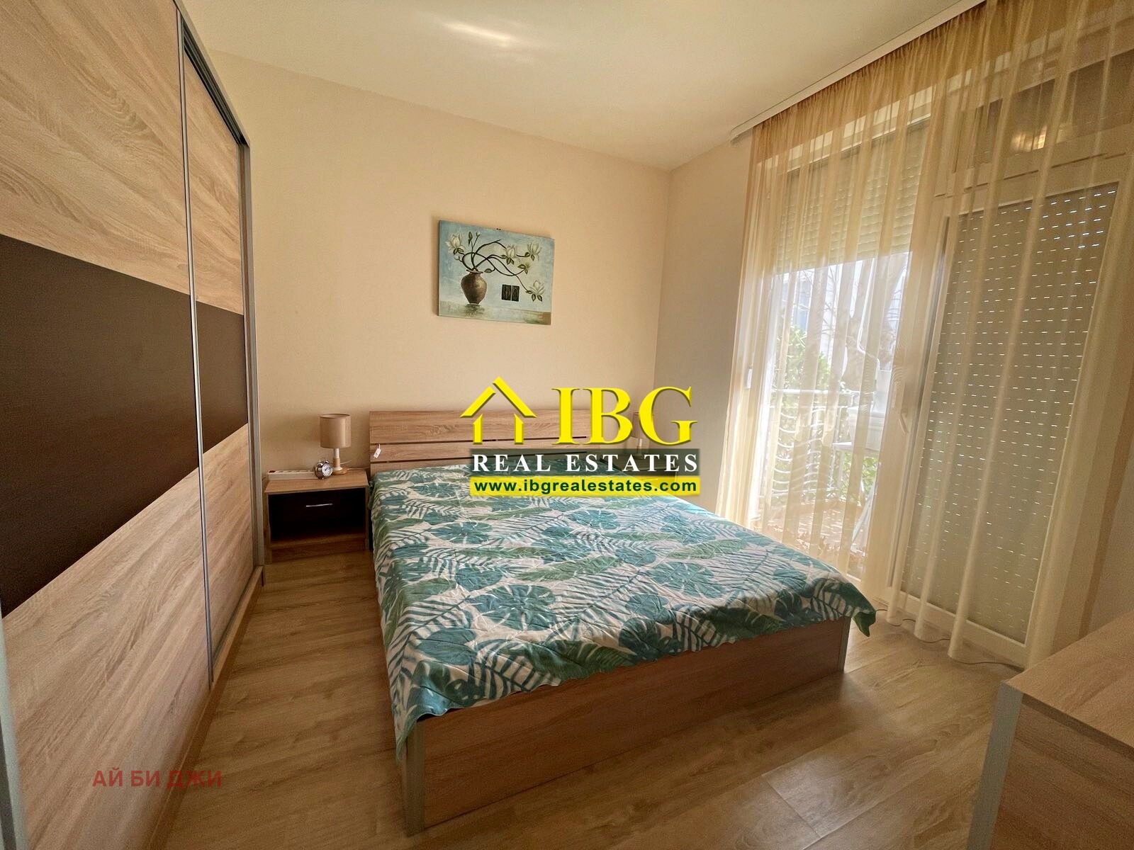 ������� 3-����� | Imot.bg � ����������� 9