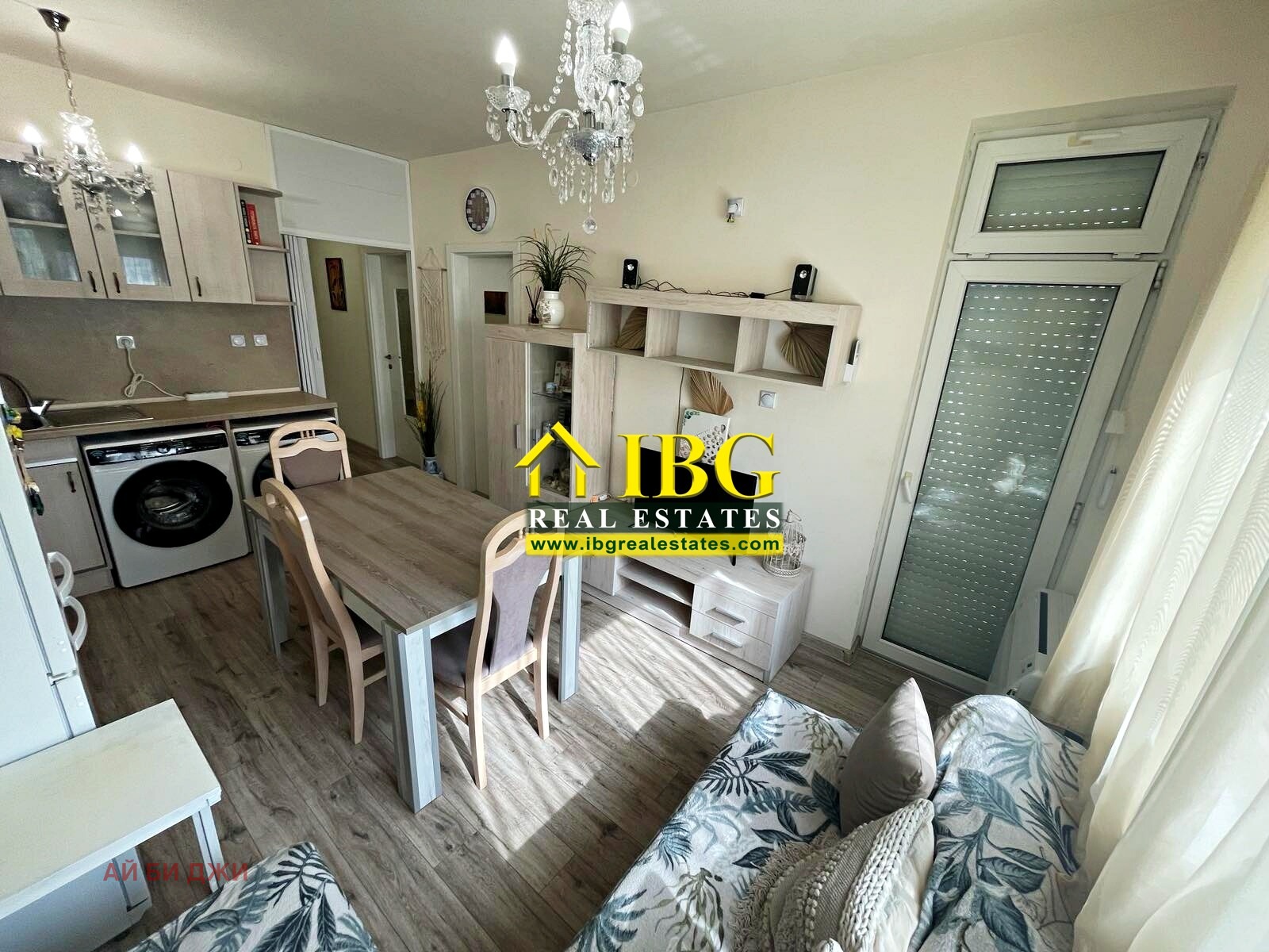 ������� 3-����� | Imot.bg � ����������� 8