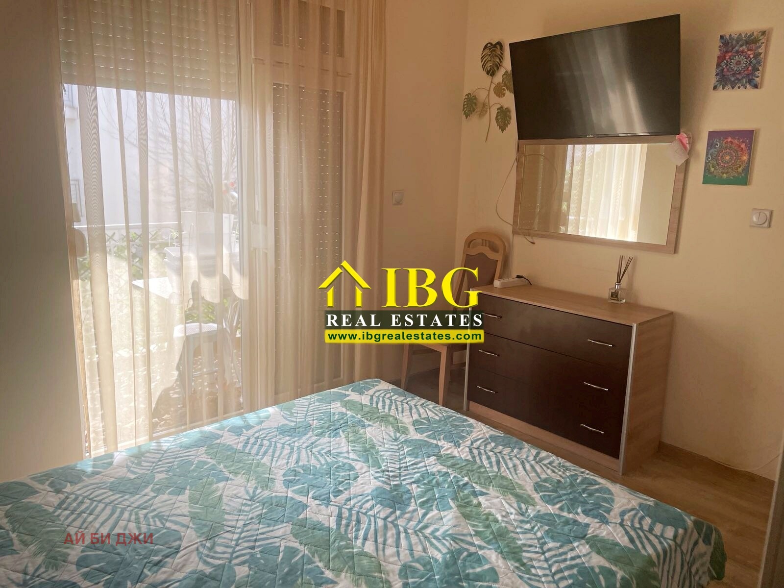 ������� 3-����� | Imot.bg � ����������� 11