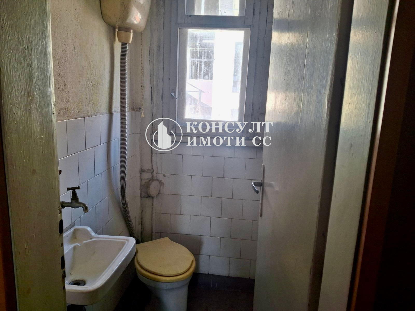 ������� 4-����� | Imot.bg � ����������� 9