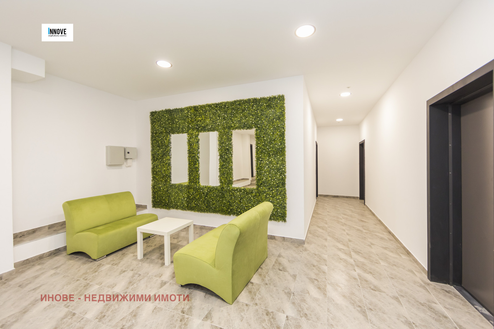 ������� ���� | Imot.bg � ����������� 6