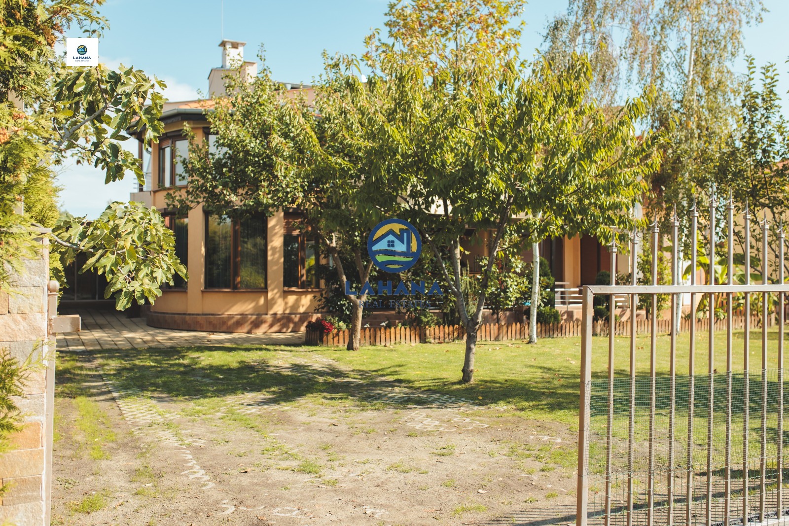 Продава КЪЩА | Imot.bg — изображение 2