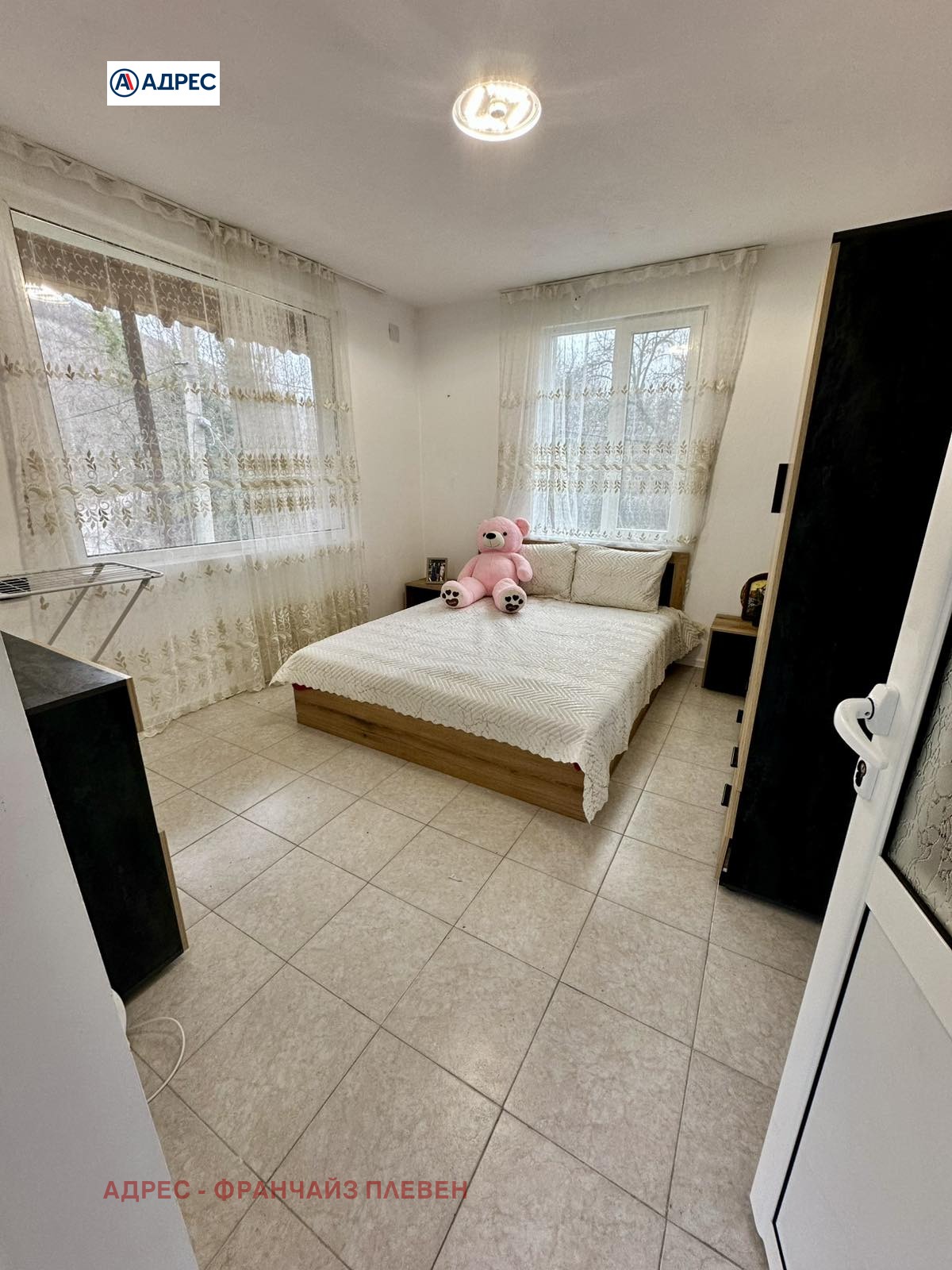 ������� ���� | Imot.bg � ����������� 7