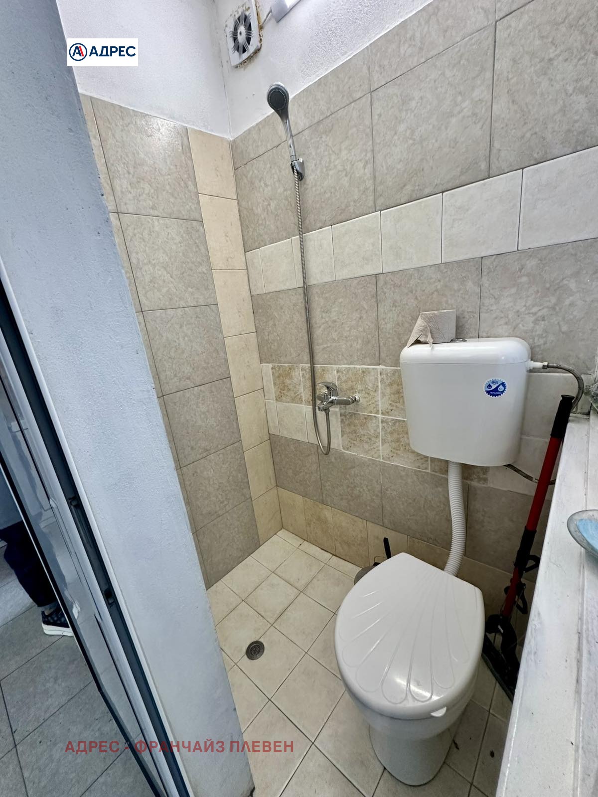 ������� ���� | Imot.bg � ����������� 13