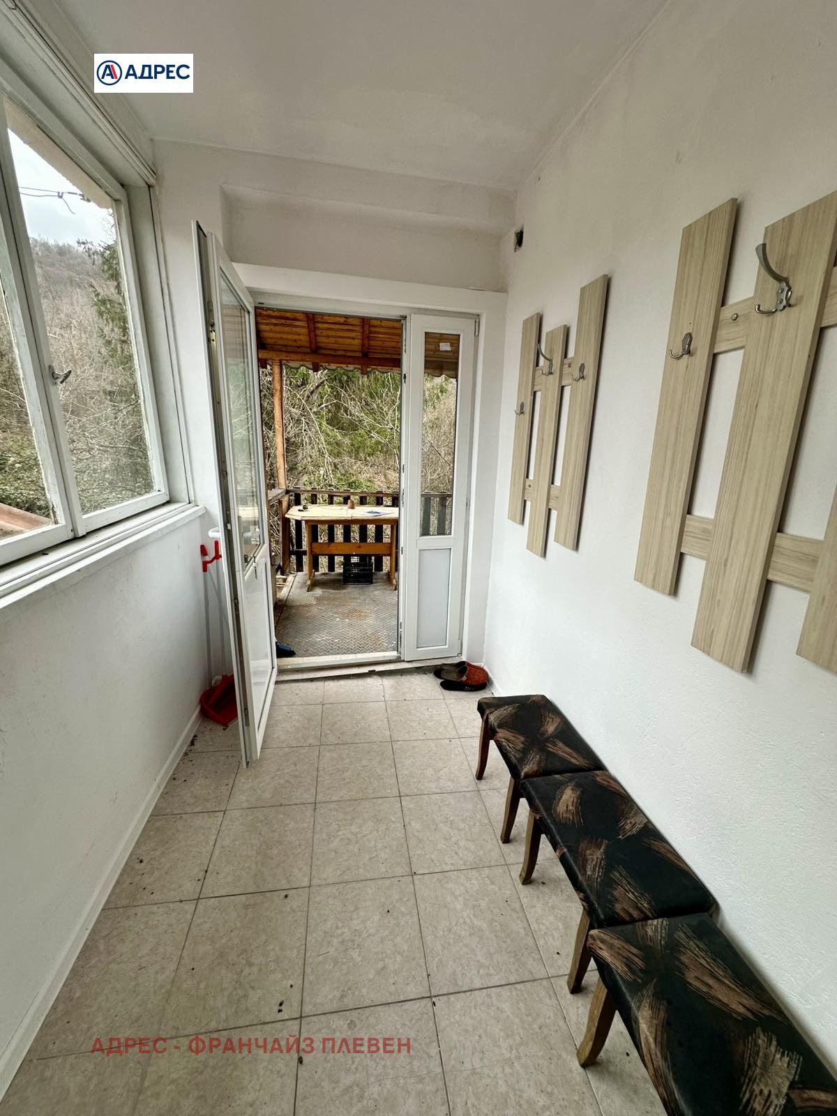 ������� ���� | Imot.bg � ����������� 5