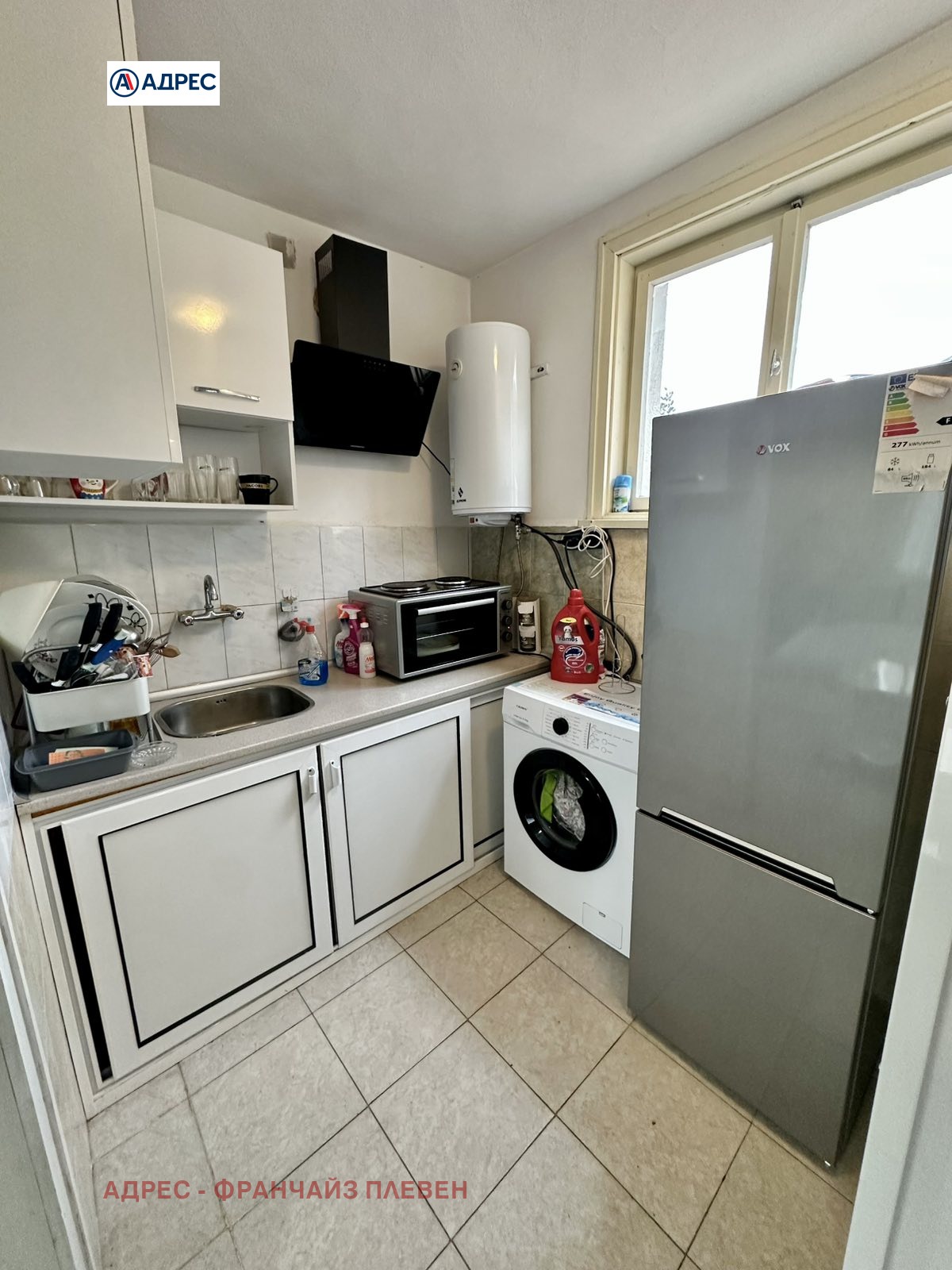 ������� ���� | Imot.bg � ����������� 6