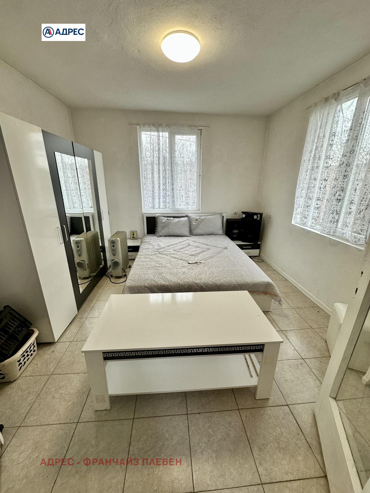 ������� ���� | Imot.bg � ����������� 10