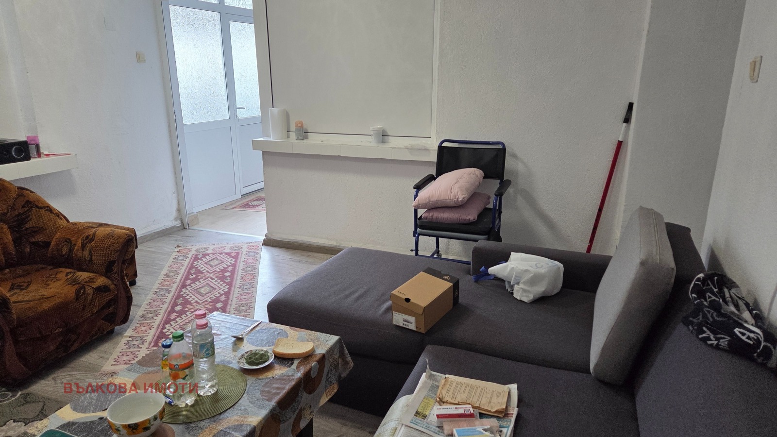 ������� ���� | Imot.bg � ����������� 5