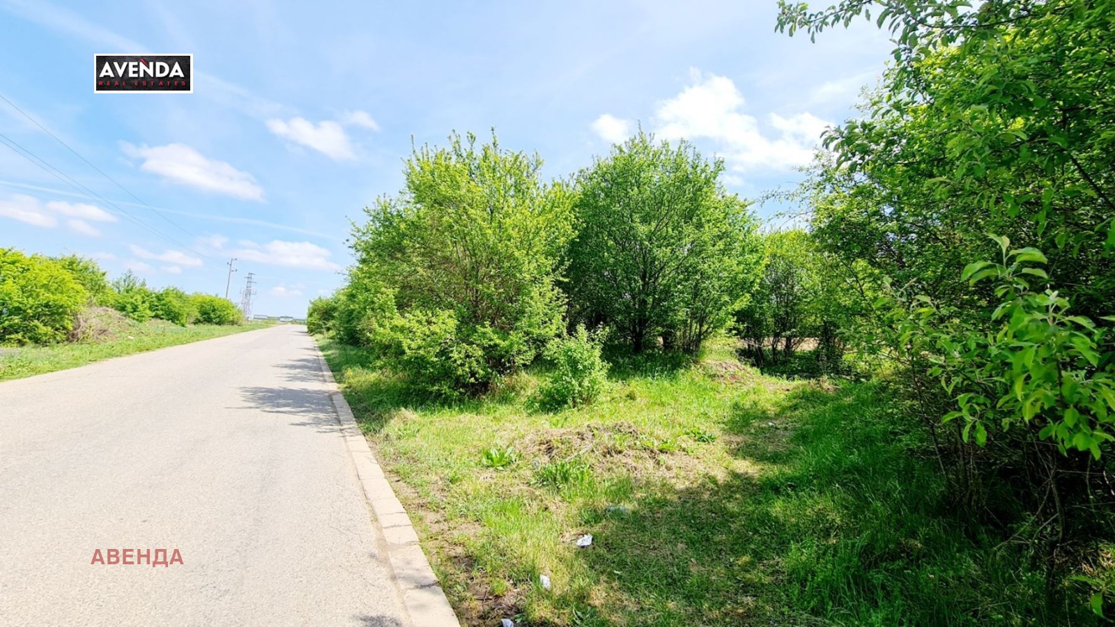 Продава ПАРЦЕЛ | Imot.bg — изображение 2