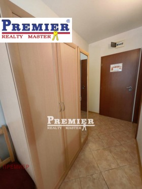 ������� 1-����� | Imot.bg � ����� ������ 5