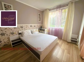  2- | Imot.bg    7