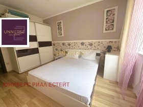  2- | Imot.bg    5