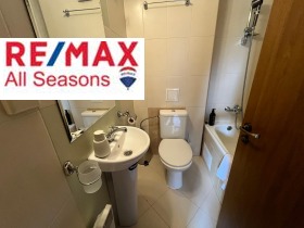 ������� 2-����� | Imot.bg � ����� ������ 14